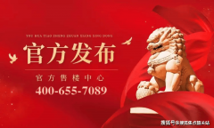 86-88㎡三房两厅两卫：紧凑适用三